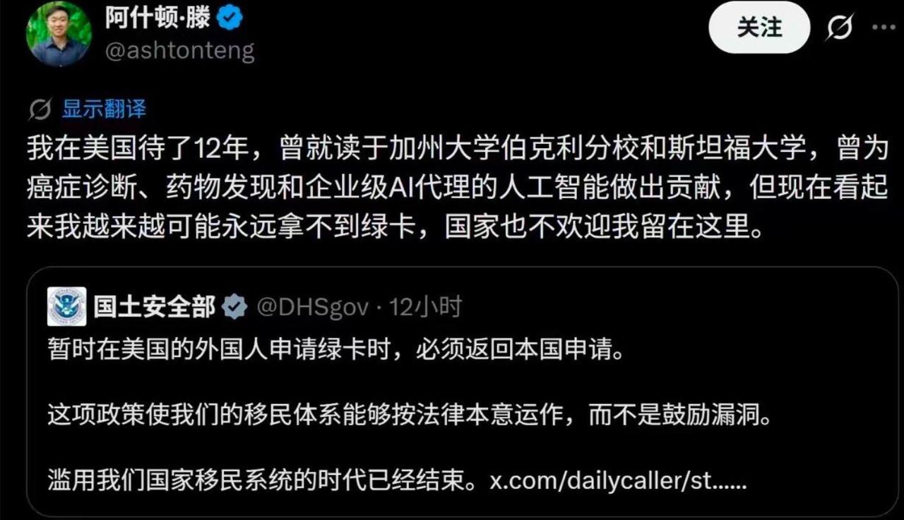殖人想要两头占便宜的好日子怕是到头了！

5月22日，美国政府正式出台了一项史无