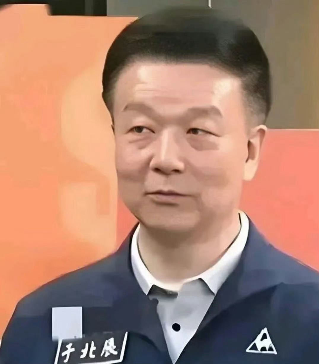 于北辰:我把摊位招牌给下了，看你还怎么找我。 