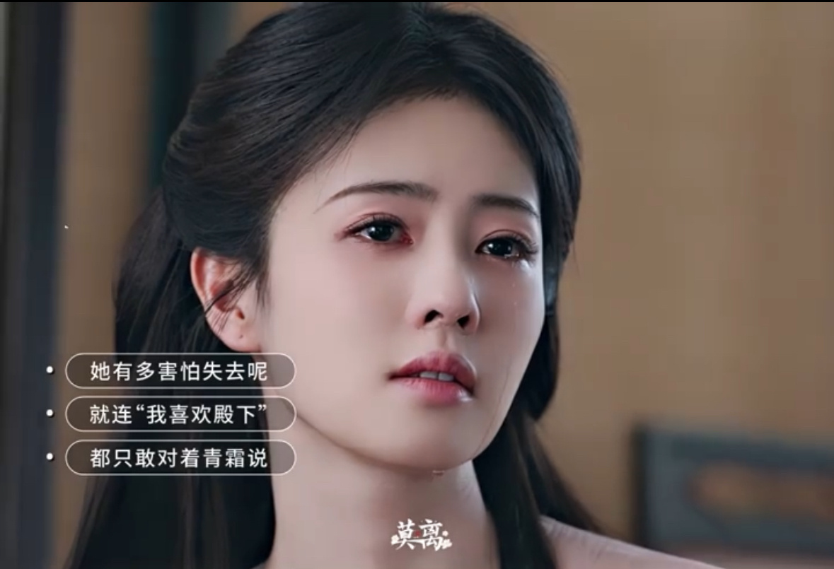 美丽破碎🥲 