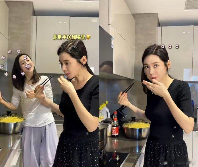 秋瓷炫为王鸥做饭，洗碗槽里浸泡冷面！网友无法接受：水池多脏啊 