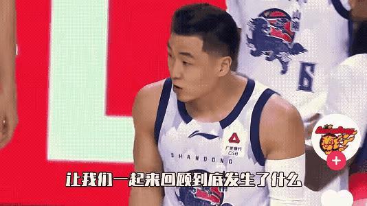 怎么看这个球也不至于使克利斯吃到“T”，这谈不上双标的问题。高诗岩与克利斯一个挡