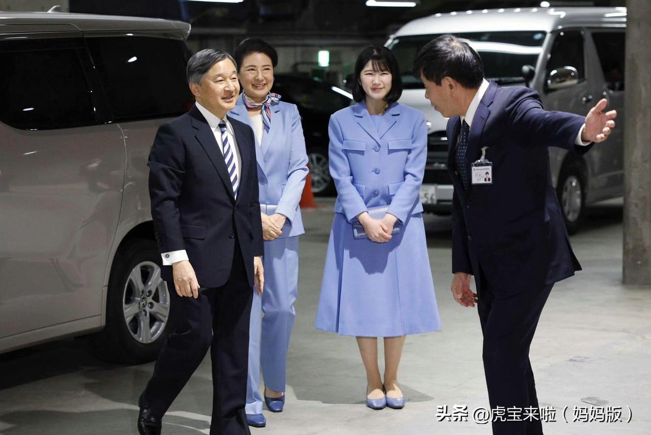 德仁天皇一家三口观看棒球比赛！爱子内亲王剪了短发，青春靓丽！和母亲雅子皇后同款母