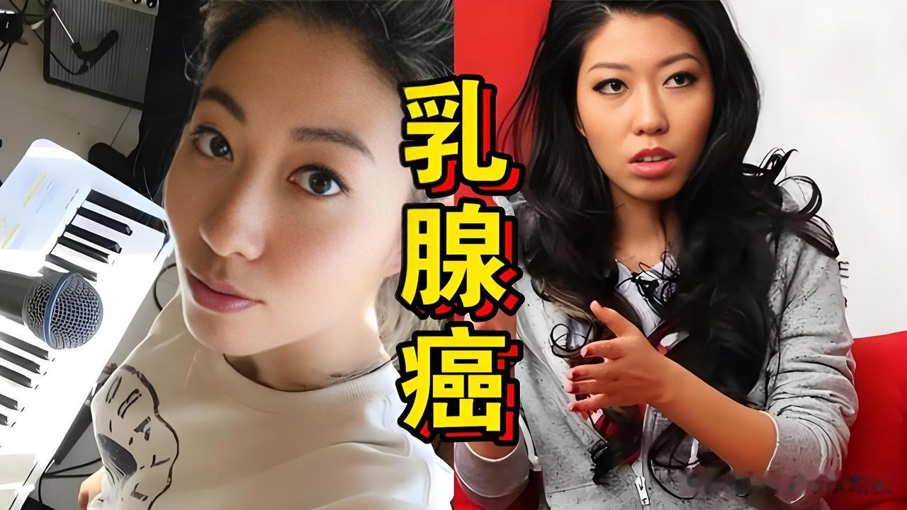 近日，久未露面的曲婉婷在加拿大接受华人媒体专访，自曝早在疫情期间就确诊乳腺癌，当