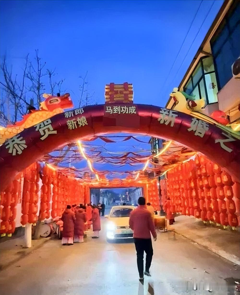 😆00后新郎为躲重名太拼啦！直接给自己改叫“马到功成”！原来他本名太普通，重名