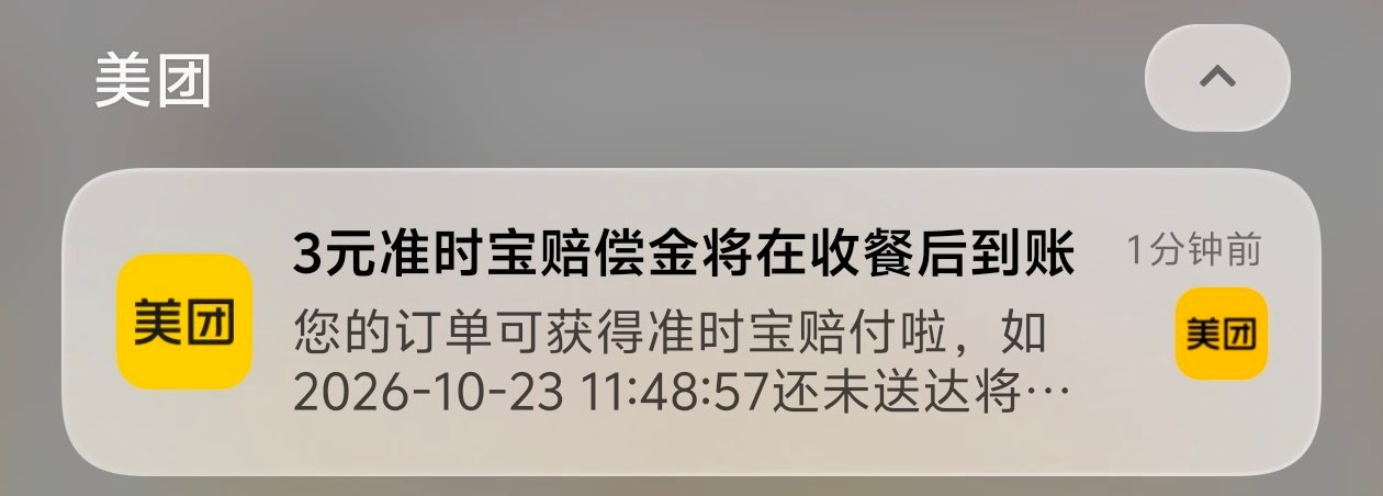 一上起班来怎么喝凉水都塞牙 ​​​