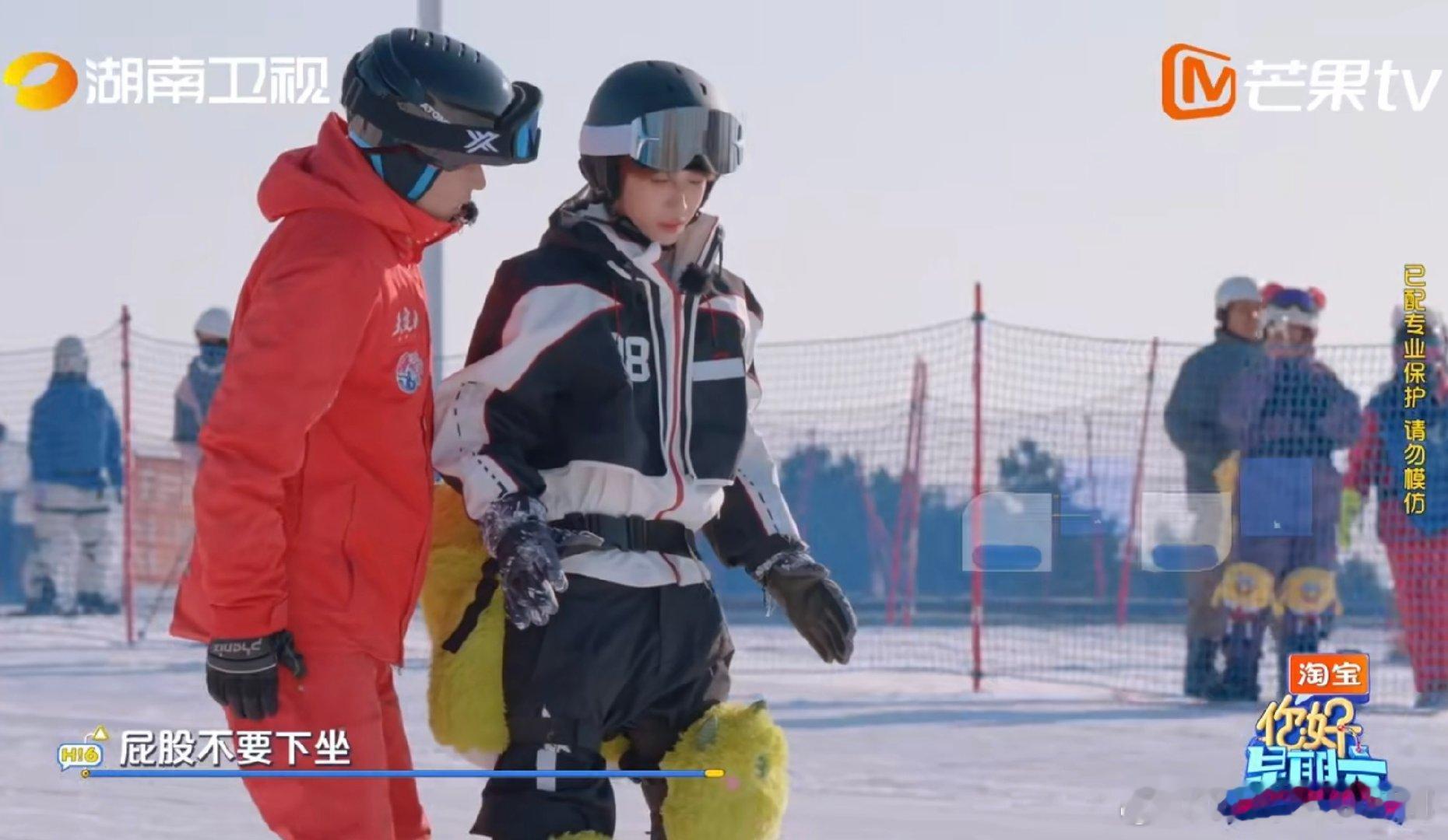 刘宇的滑雪是冬奥冠军教的你好星期六 滑雪天赋拉满，教练指导下秒出师，滑行姿态超亮