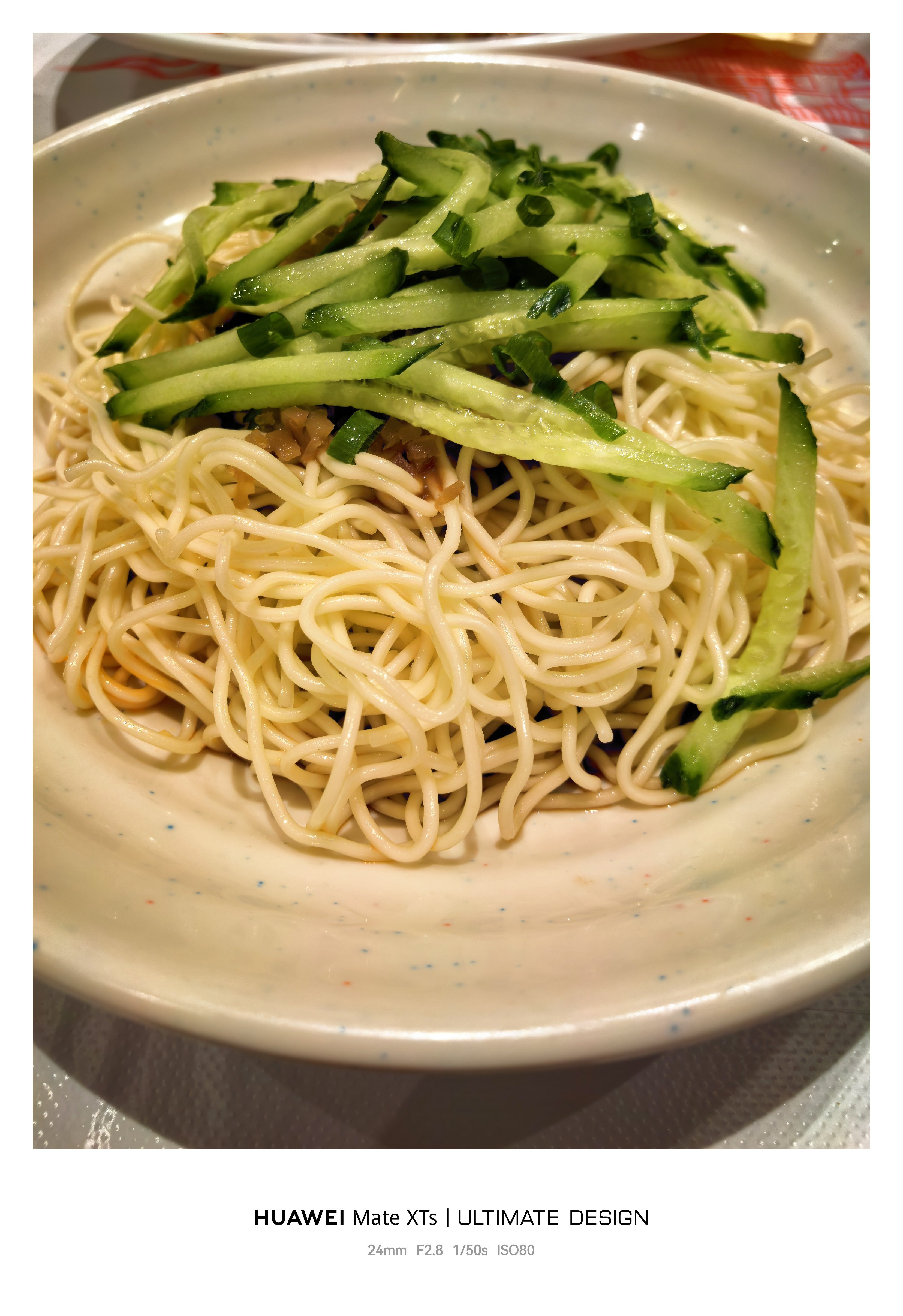 夜宵时间到生活手记