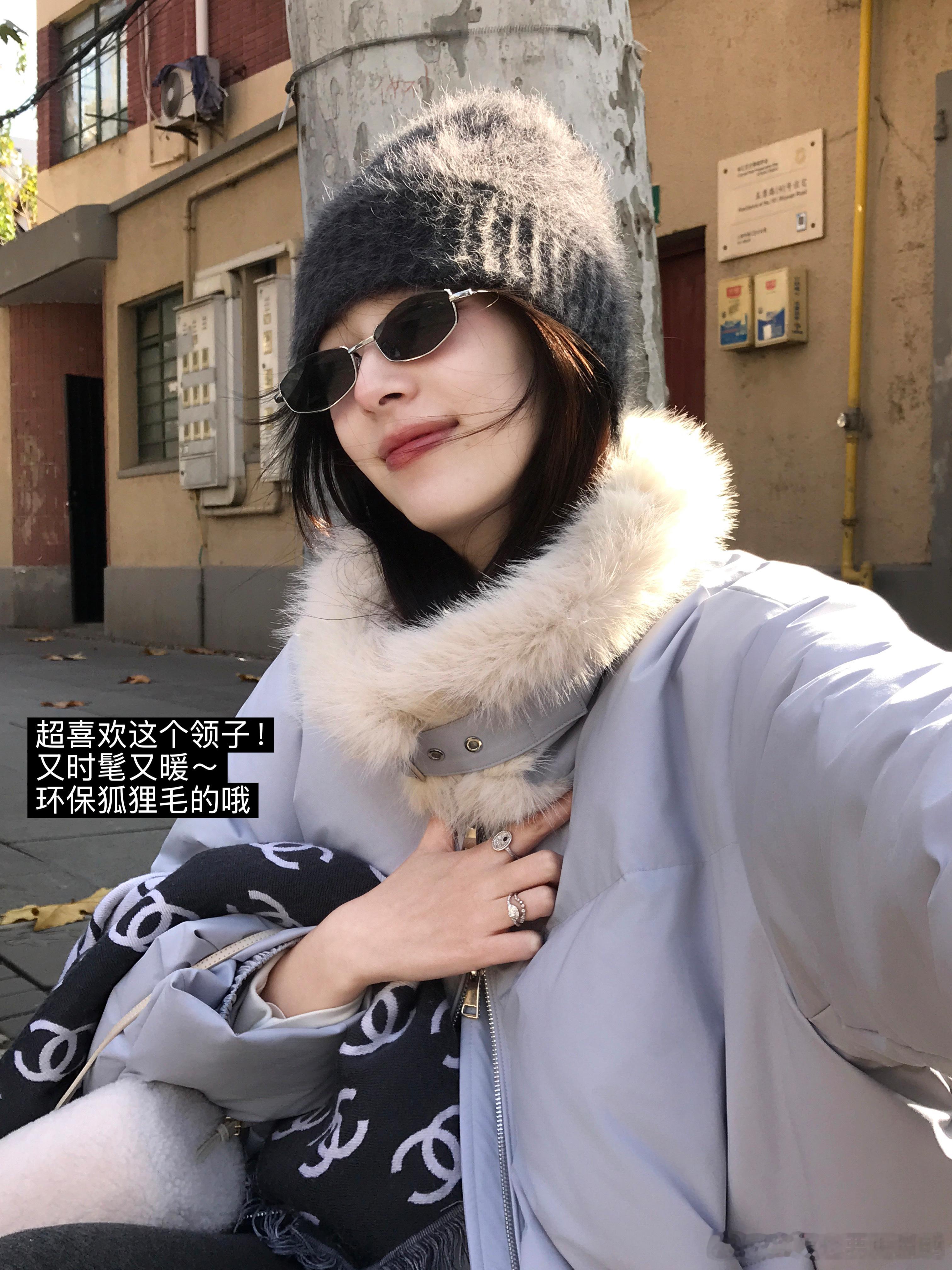 在这个落叶像雪的季节享受阳光 积极过冬✌🏻🍁评论抽3位小姐妹平分300！ 