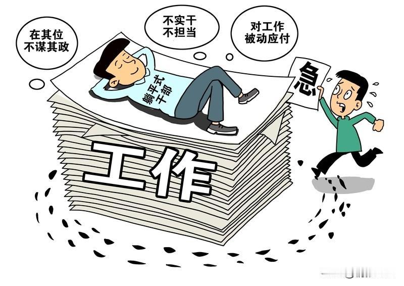 现在“躺平”成了年轻人常挂嘴边的词，这看似消极，实则是无奈之举。高生活成本压垮了