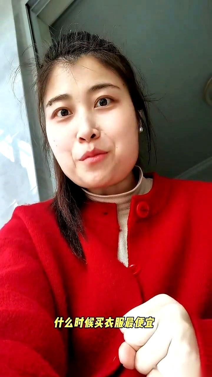 “便宜货？不存在的！”她刚把新裙子付款，手机就嗡地响了一声。
同一款！直接就从5