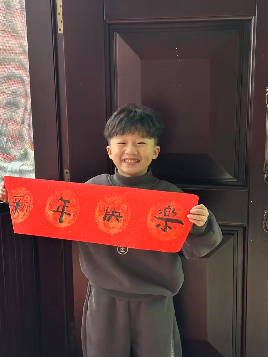蛇年大吉迟到版🫡 