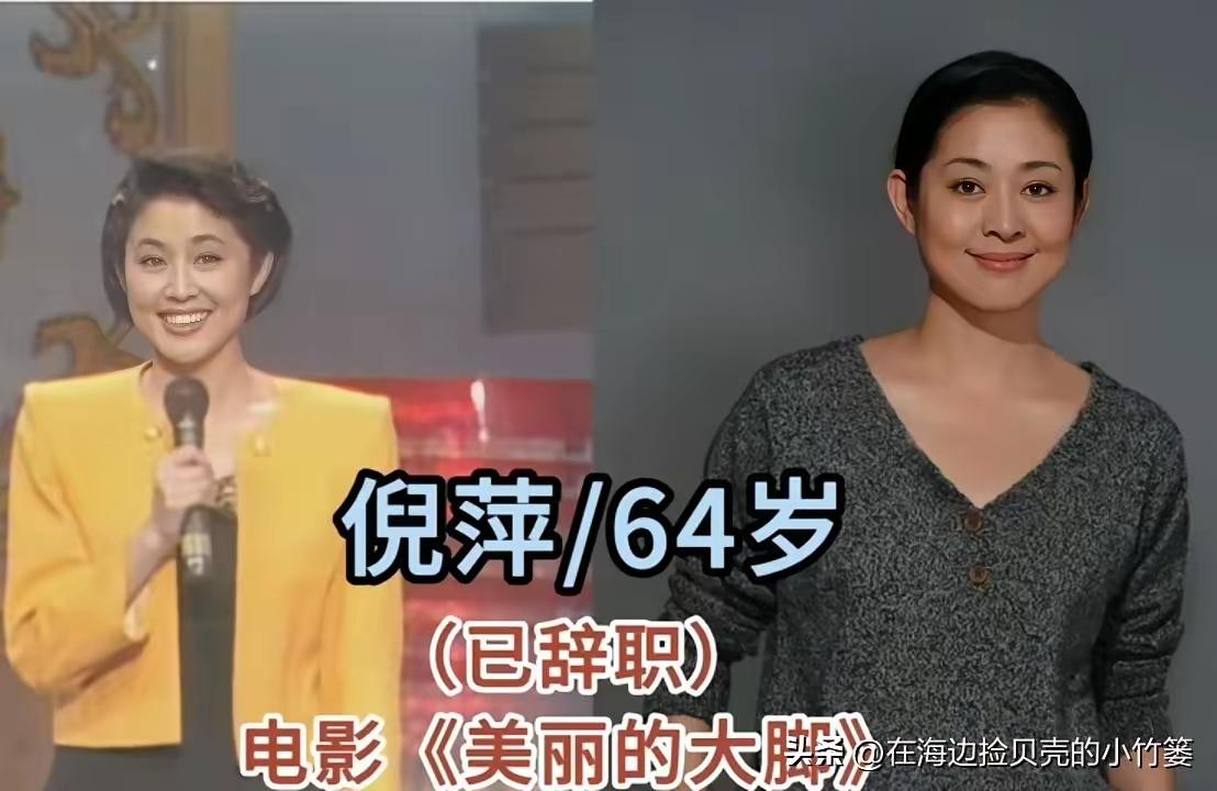 主持人跨界演电影，这在央视来说，好像也并不是什么稀奇的事。原来央视里的这么多主持