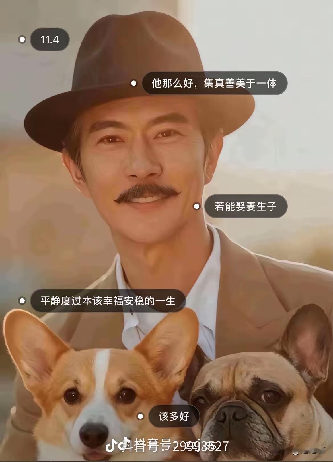 刚才看到一个姐妹发的视频，她说每次看到网上发布虐待鱼儿的视频她都不想看，因为看了