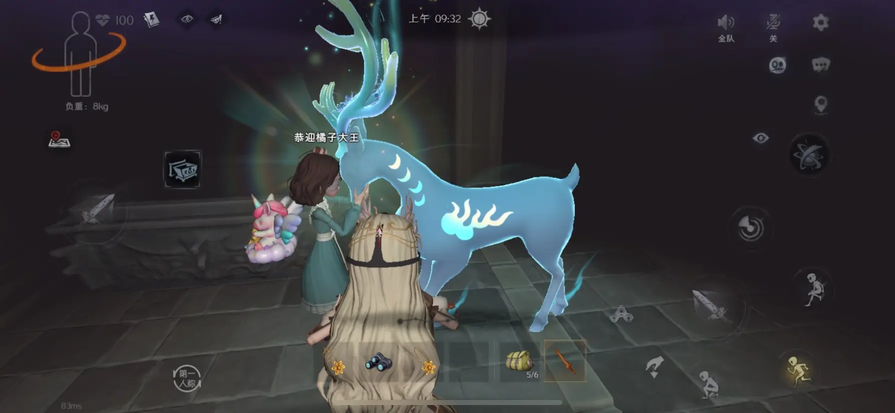 可能就是神鹿结单爽吃五百万➕两只幽灵土拨鼠 又打幽灵小熊猫出了一只土拨...