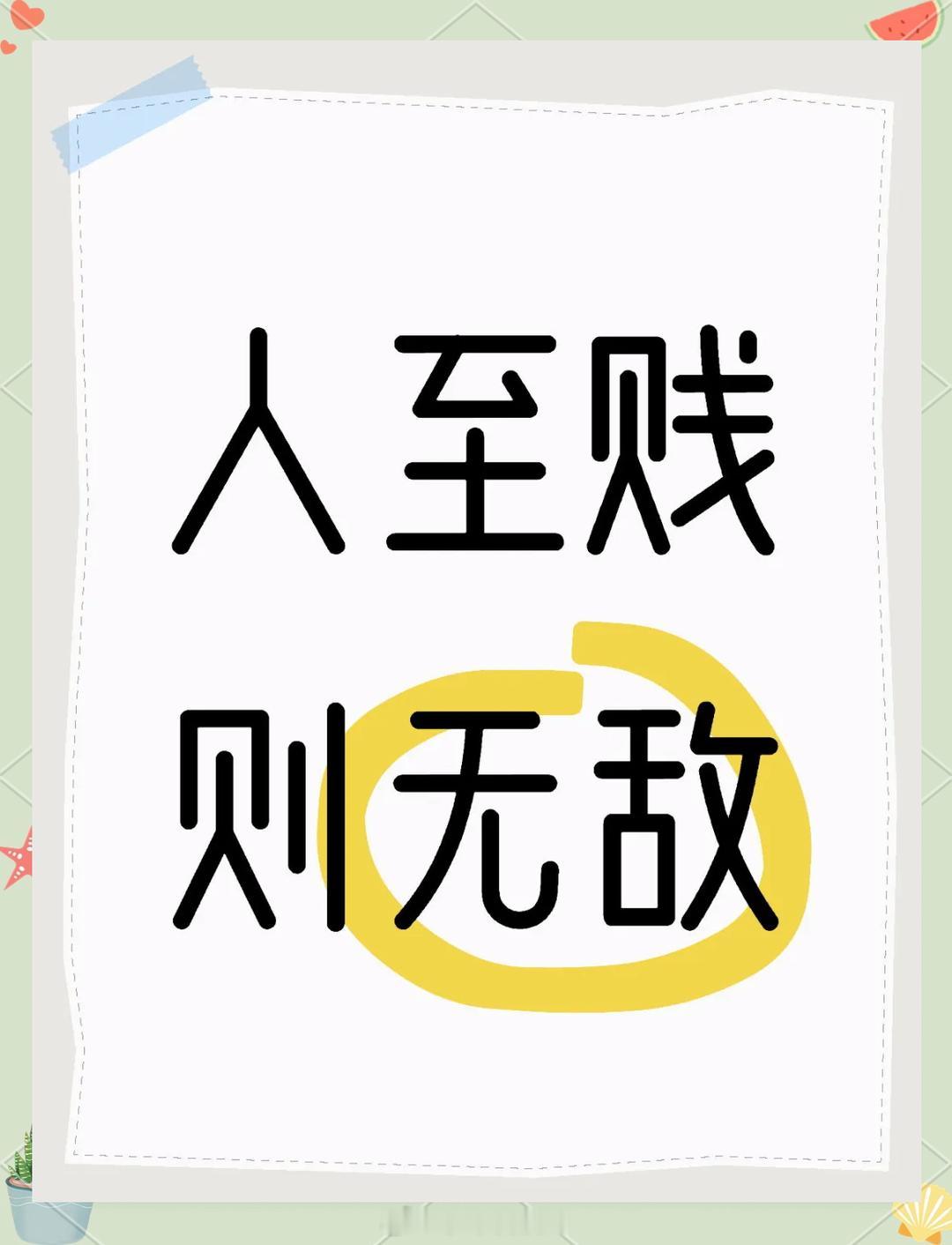 LV起诉厦门一楼盘四叶雕花侵权 和视觉中国一个尿性，这种纹饰在传统建筑中非常常见