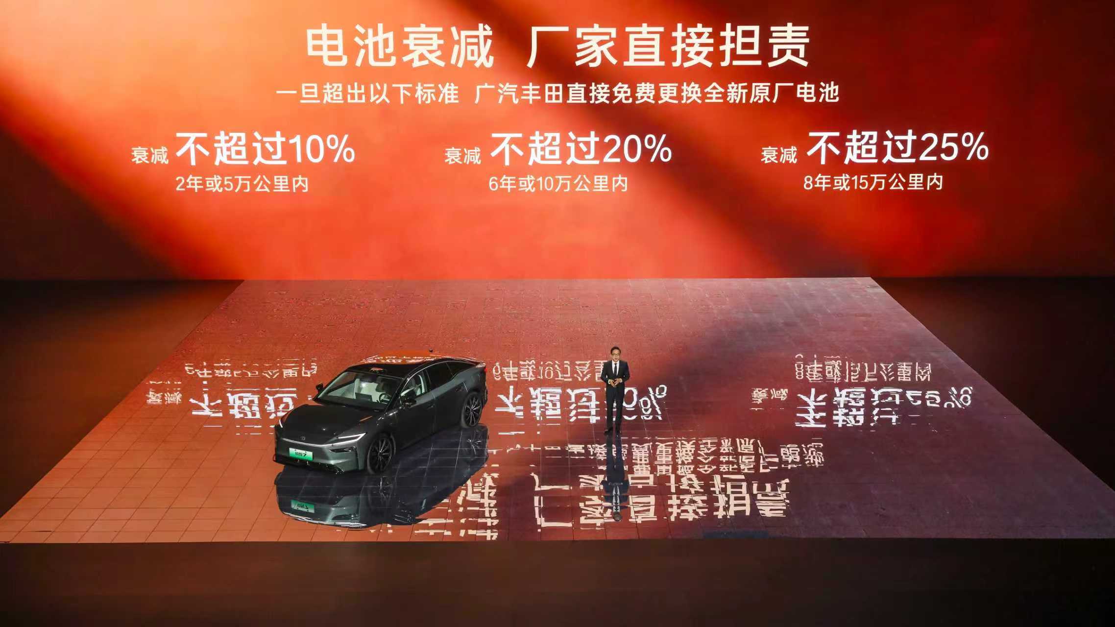 铂智7正式上市，限时补贴权益价14.78万起。说实话，看到这个数字我还是挺意外的