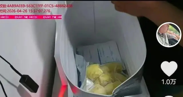 五一前夕，河南濮阳商家程岩卖出一份190余元的冷冻榴莲，山东德州买家收货后谎称商