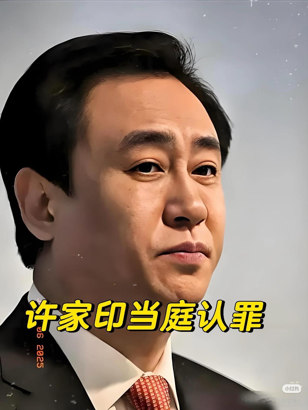 买恒大理财的，大概能拿到多少？
恒大公司现状 
很遗憾，“全额退款”的可能性几乎