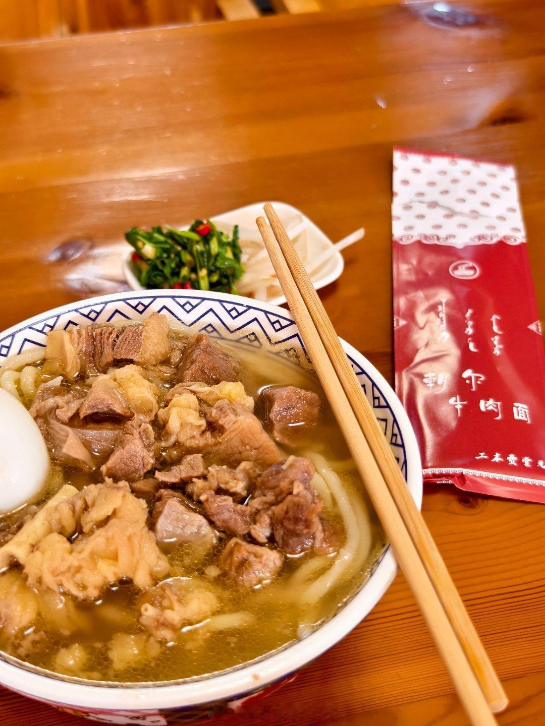 午饭吃什么朋友们[举手]#哈布尔的随行拍#  ​​​