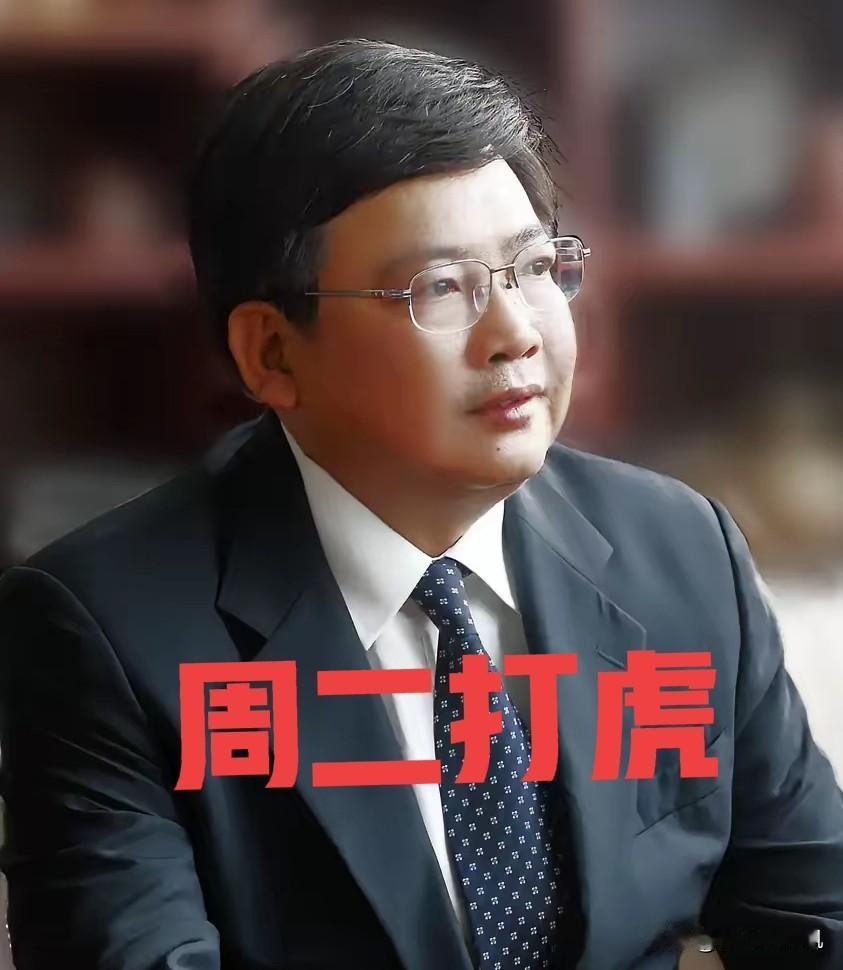就在今天，界面快讯传来消息，广西医科大学原校长赵劲民官宣了！看了他的简介，赵劲民