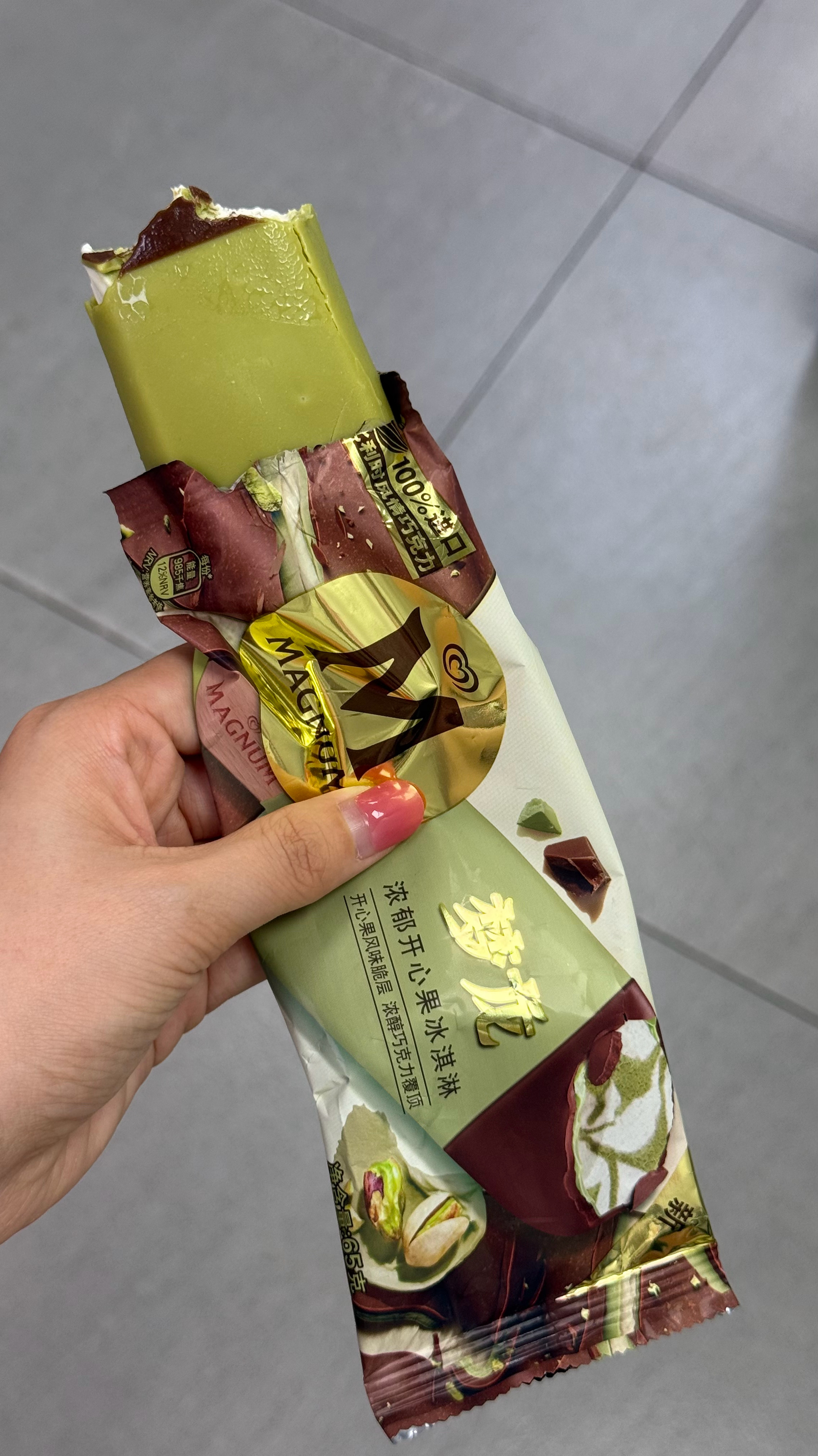 报吃，我不爱吃巧克力➕开心果的组合 