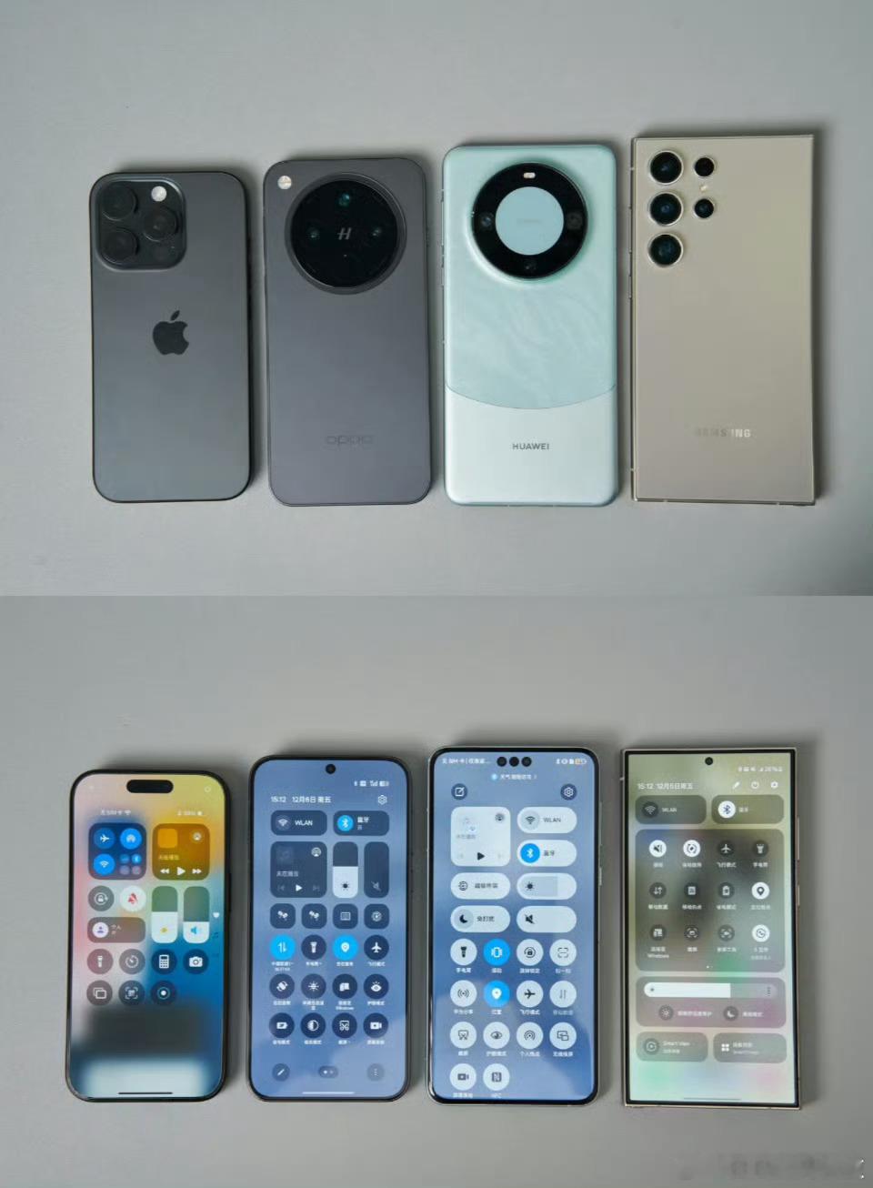 这几年界面越来越像，哪个UI更好看？🤔  