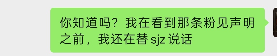 寒心，真正的心寒不是大吵大闹，真正的失望不，也不是泪流满面，而是不再主动，不再谈
