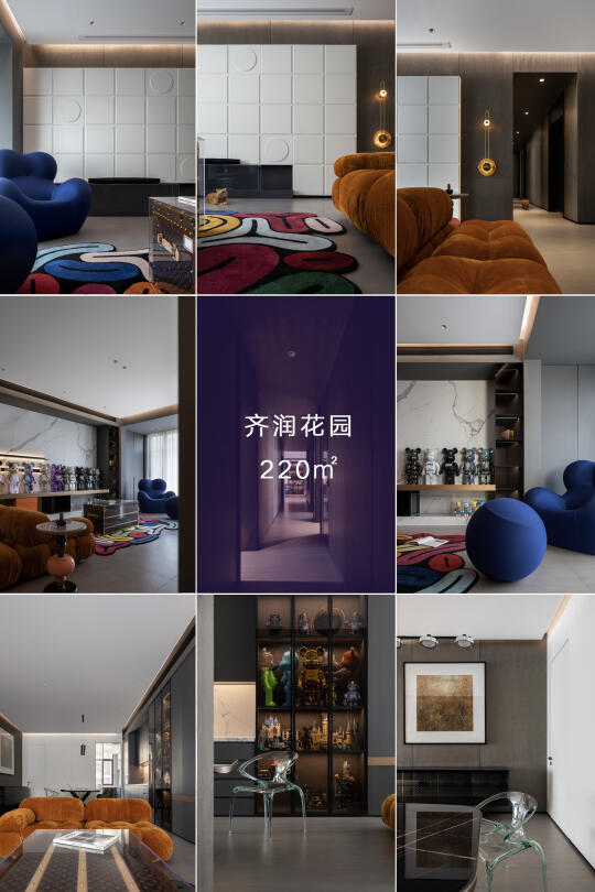 颜色的尽头是黑色、色彩碰撞独特魅力~