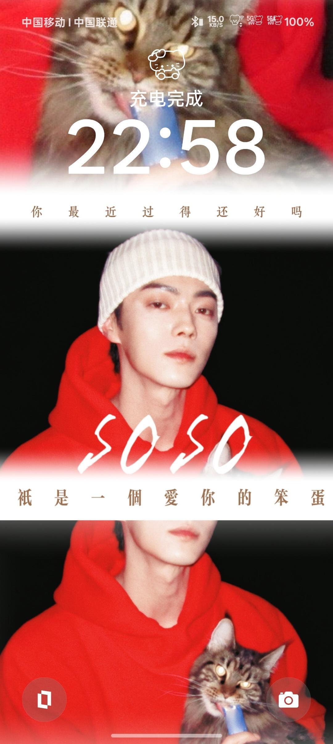 爱哥哥的小女孩能有什么错？说话 