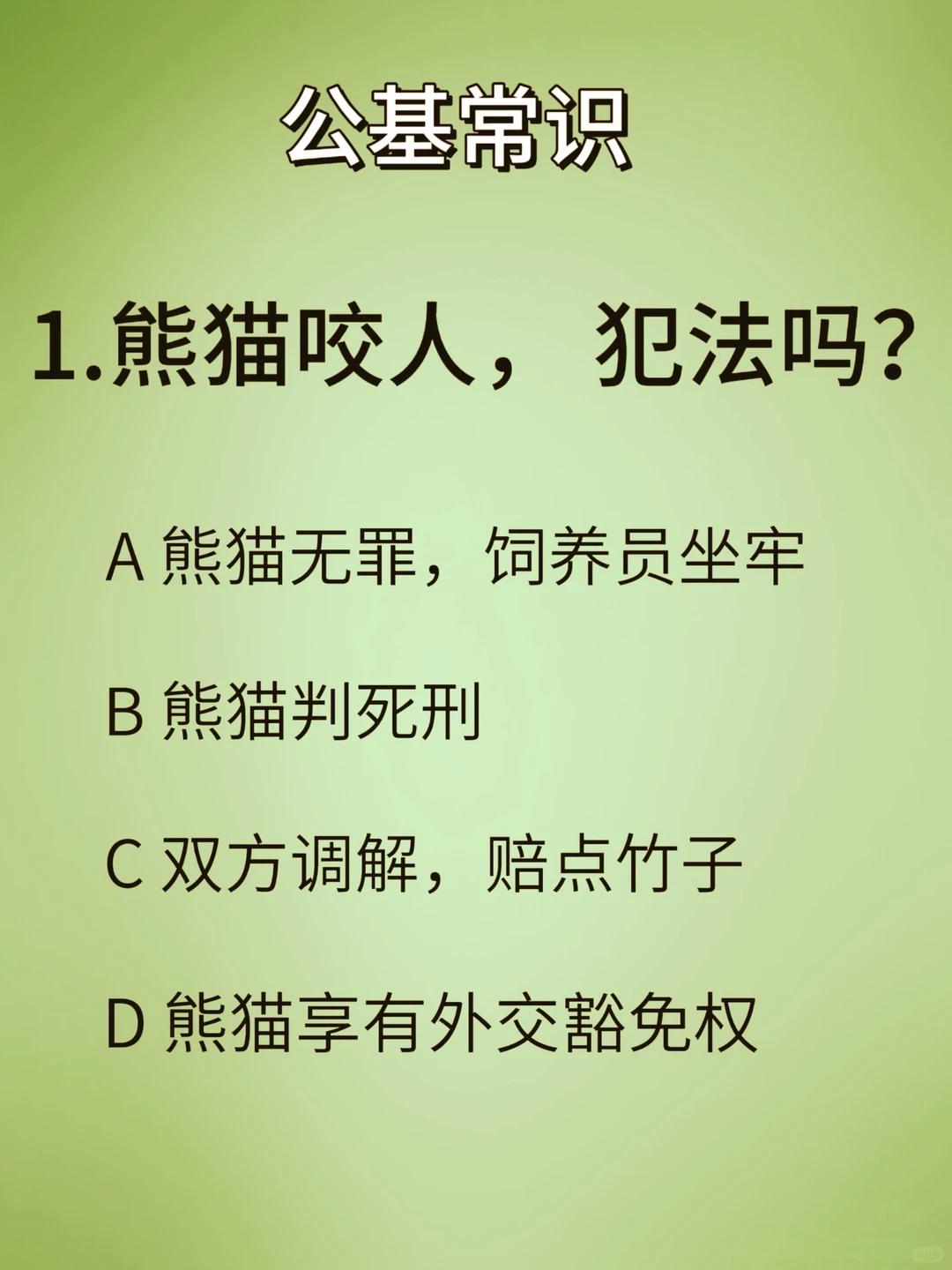 有人能解释一下吗？