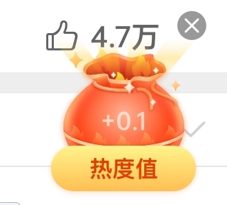 7.15福袋✅📚🍊Ju๑yi