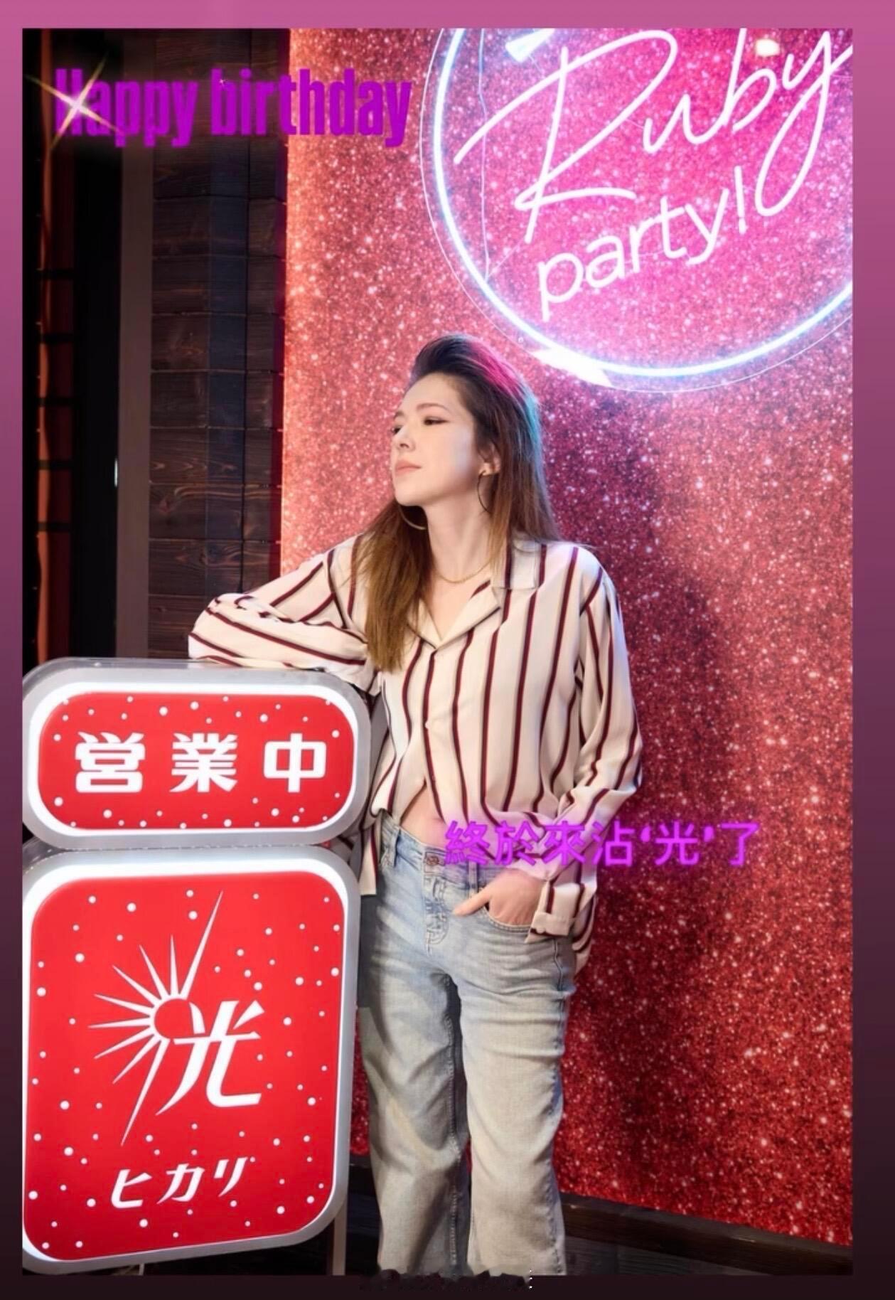 邱泽许玮甯穿同一件衬衫邱泽许玮甯共享衣橱 邱泽许玮甯穿同一件衬衫，好甜 