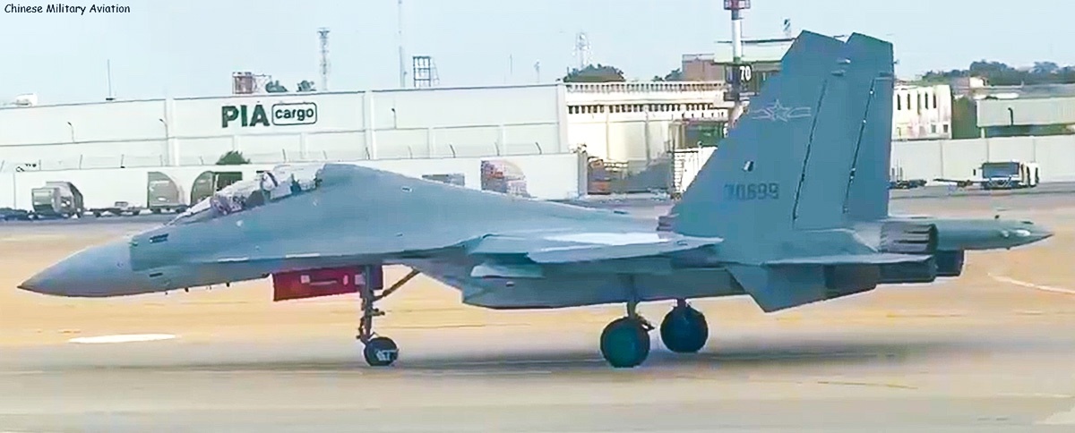 J-16：70699，在卡拉奇国际机场 
