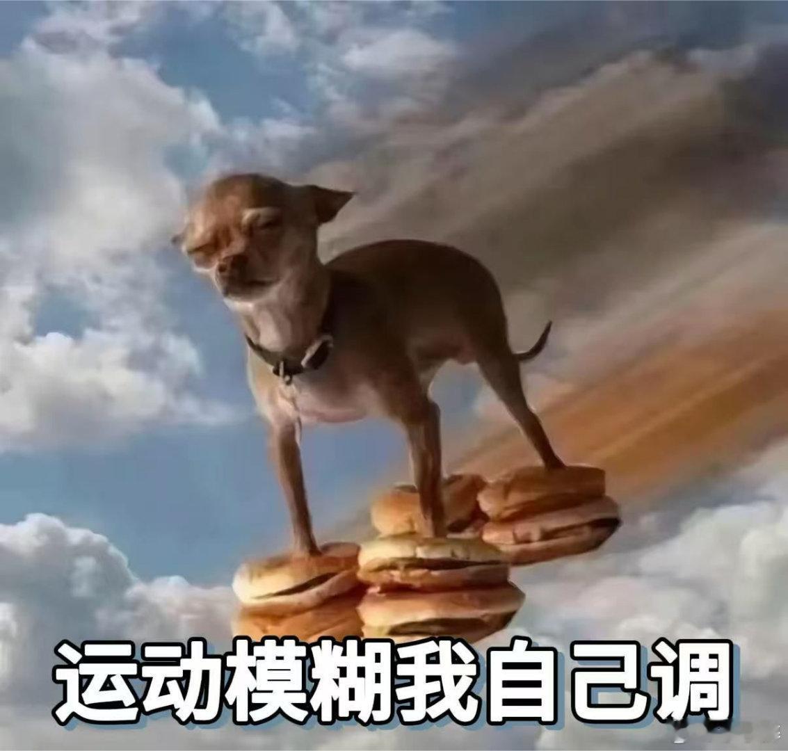 不得不佩服现在的手机影像。 新出来的这个功能，居然能把随手拍的普通照片，后期一键