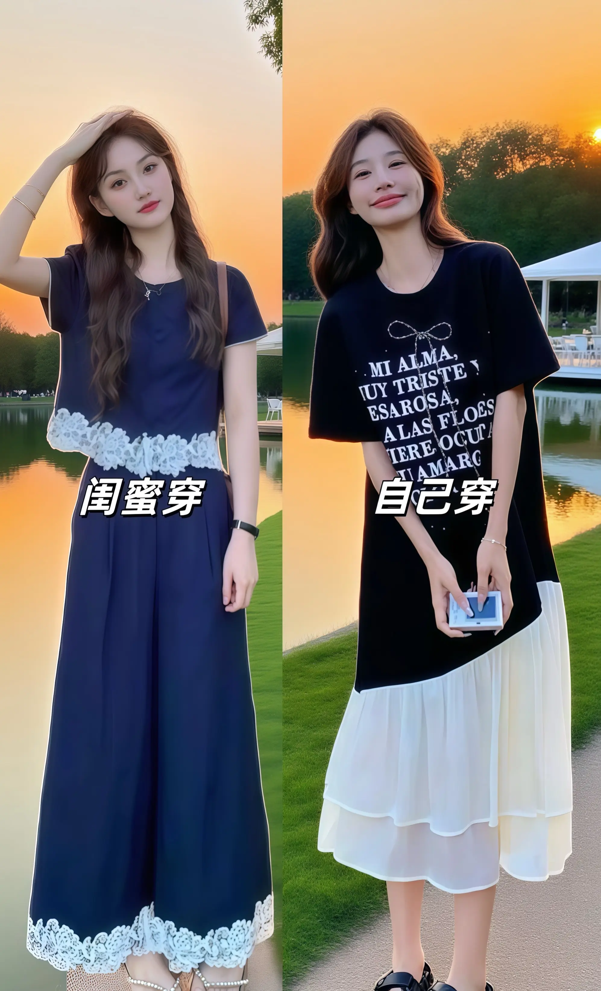 救命！！这条黑拼白连衣裙也太戳我了💘。宽松版型对各种身材都超友好 显...