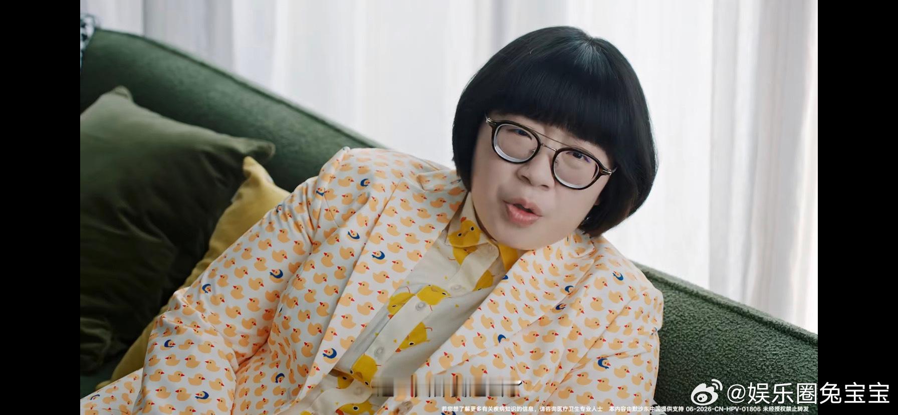 #辨出HPV感染真相##HPV感染与你有关# 《开学第一辩》的知识盛宴：HPV议