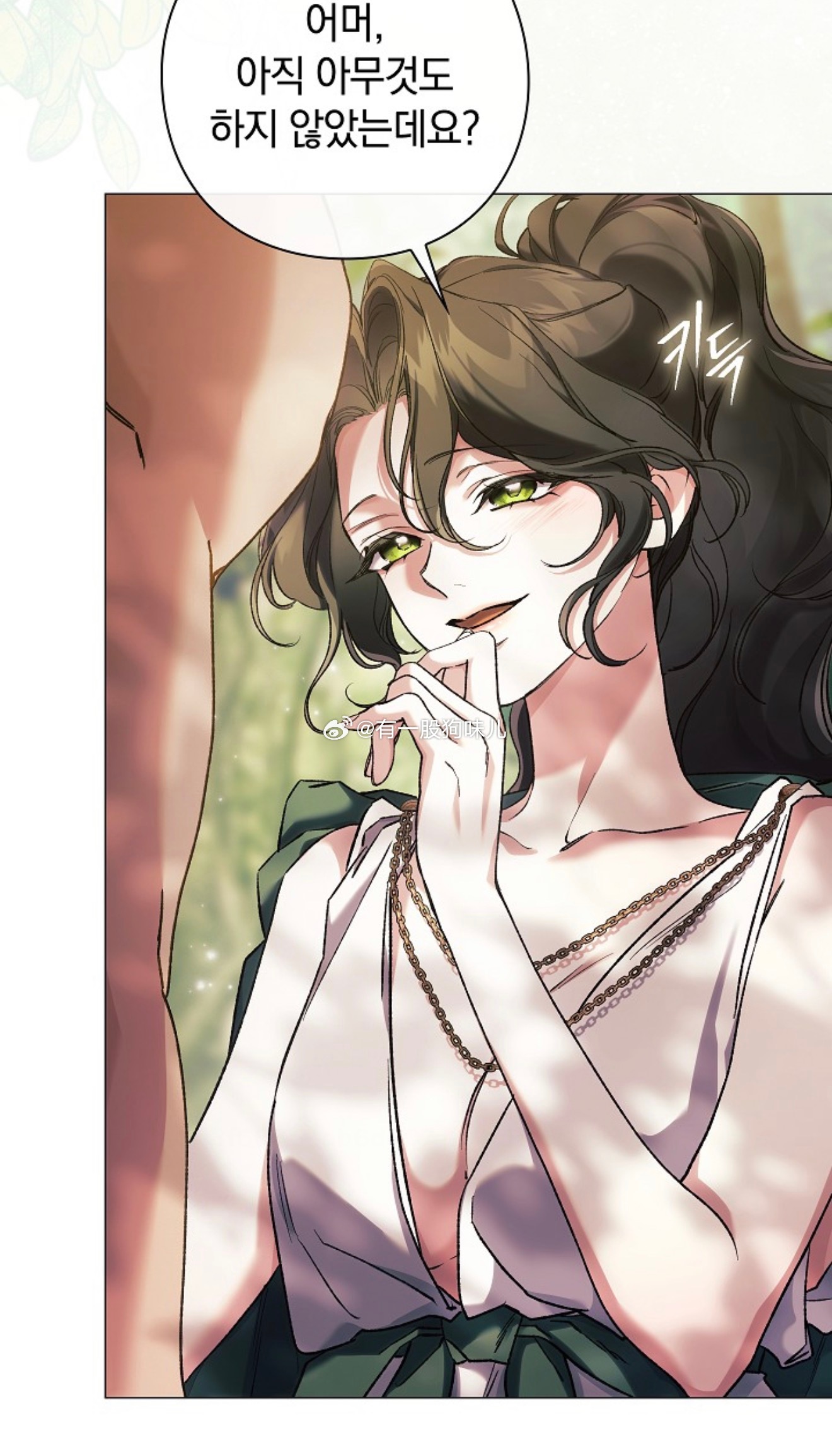 达芙妮上集回顾：竟然还没有完结（？）按照我的计划应该这一话就是完结了 或许应该是