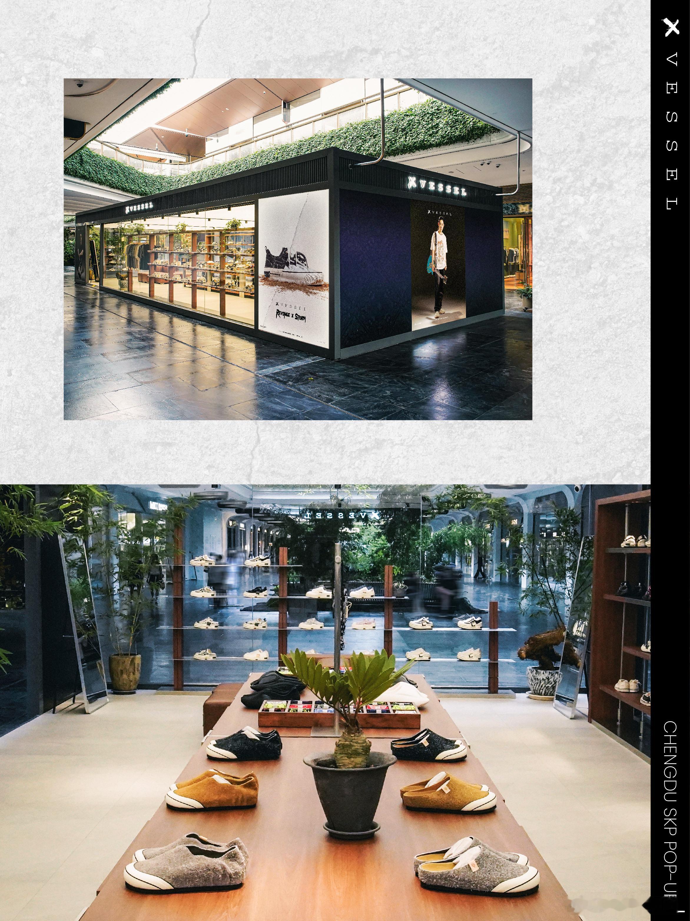 xVESSEL成都SKP限定快闪店正式开启🎉限定系列、热门鞋款、服饰及周边单品