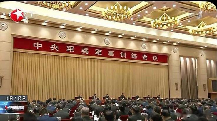 摊牌的时刻，已经到了！
​中央军委这次下定决心清除内部问题，没有级别限制。这么做
