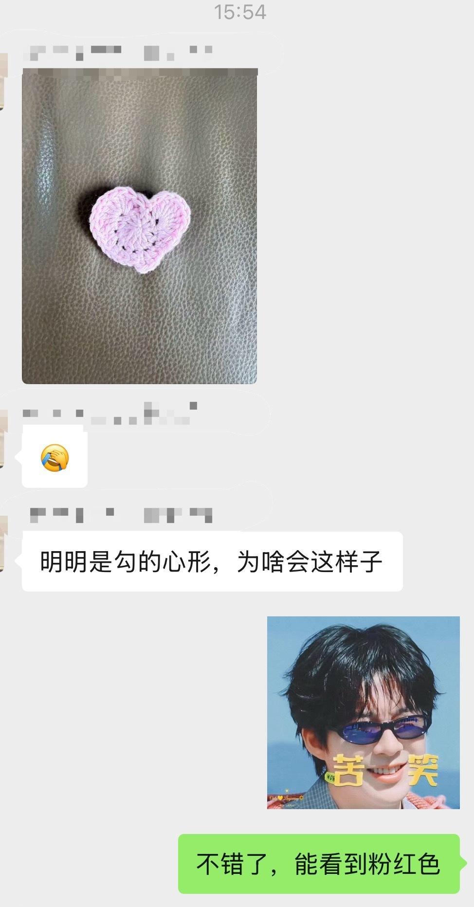 真不错了其实，第一次就能钩成这样[doge]生活手记 ​​​