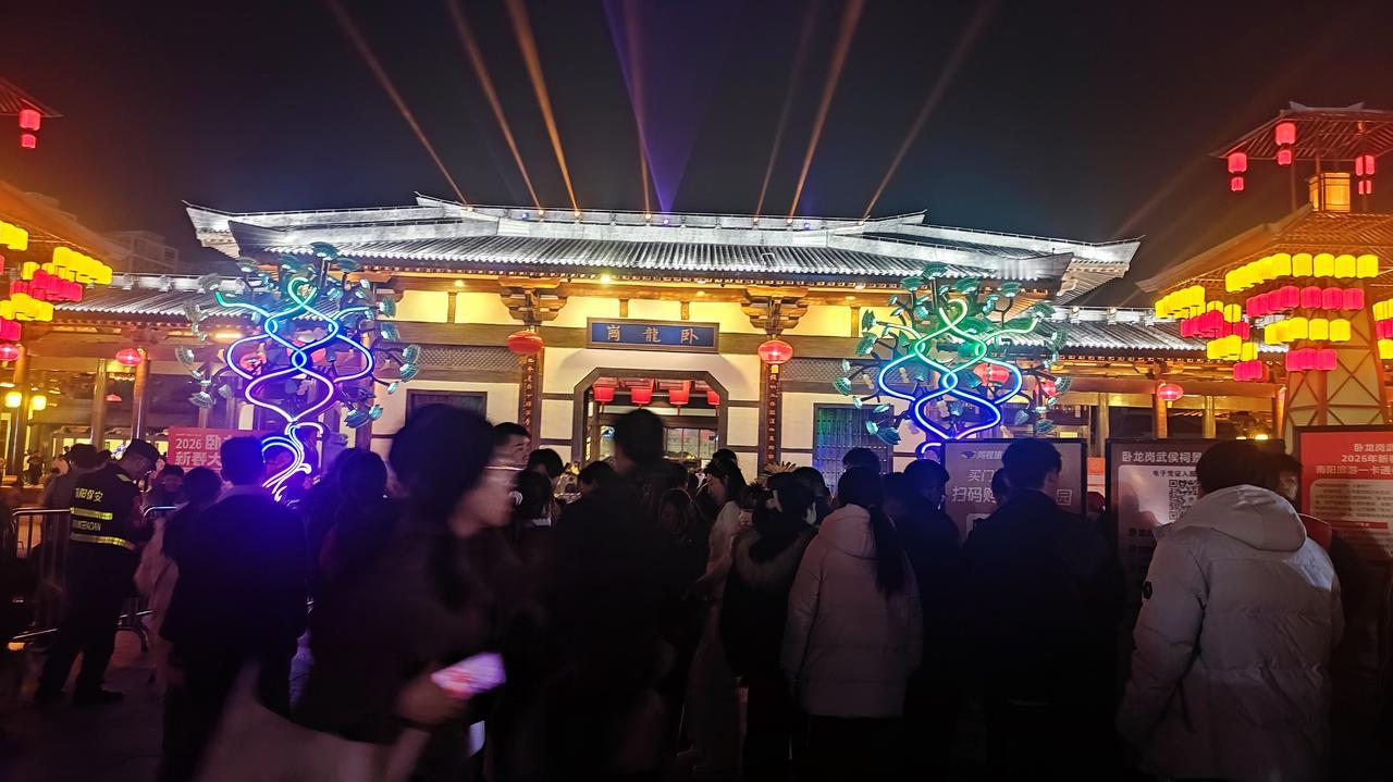 天南地北大拜年
