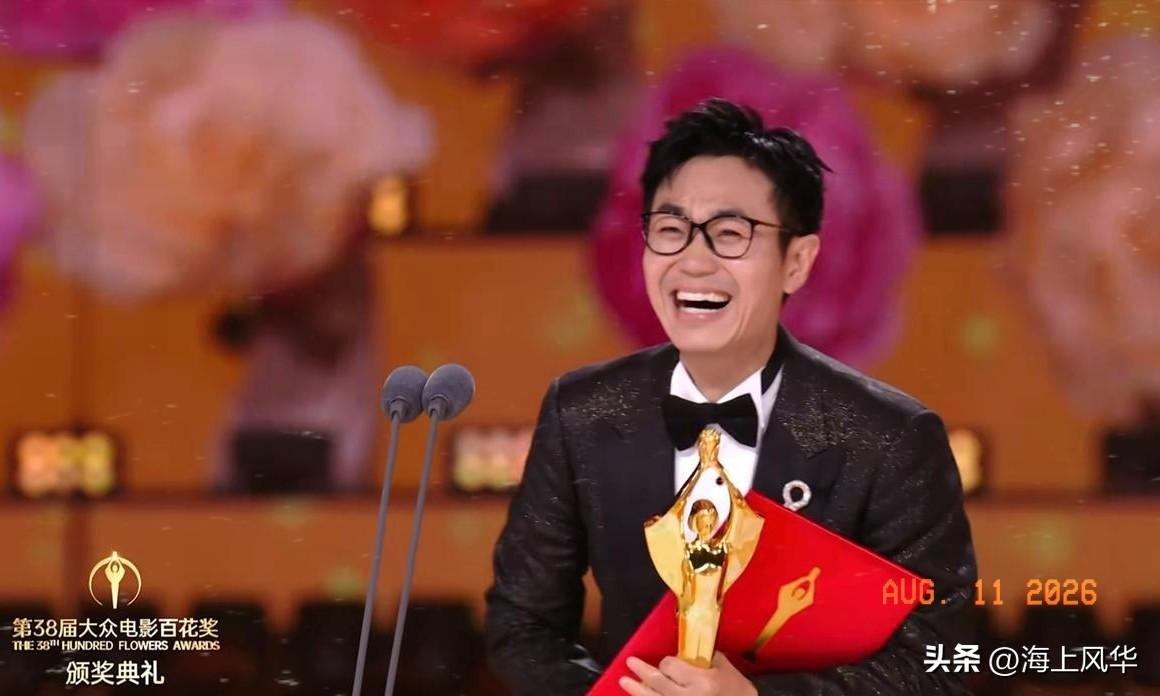 最佳男主角给了易烊千玺我不意外，
最佳女主角给了卫诗雅我也不意外，
百花奖最让我