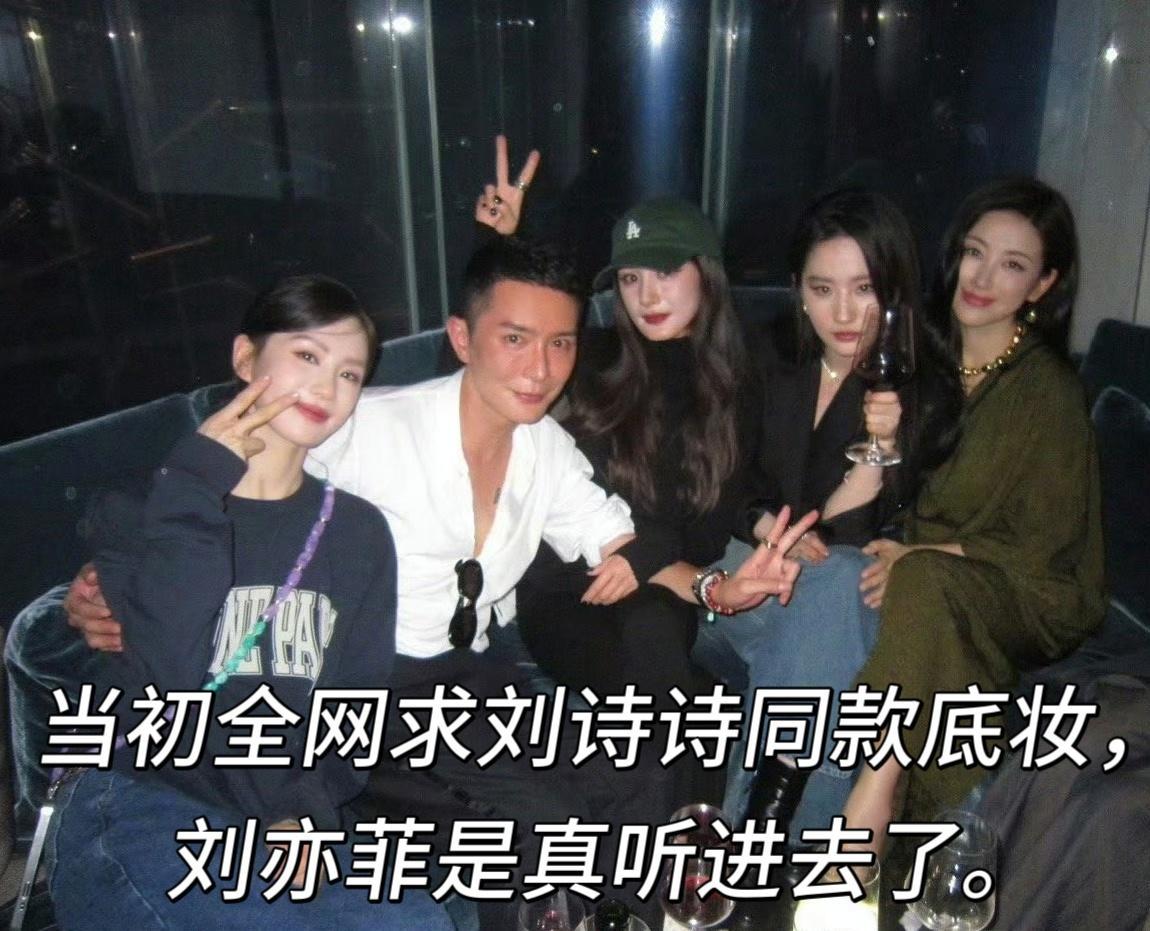 xswl跟你们这些天生有梗的人拼了