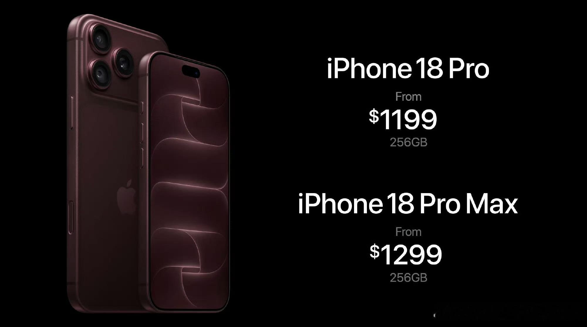 苹果发布会iPhone18Pro价格涨了100美元，国内价格应该是涨价1000元