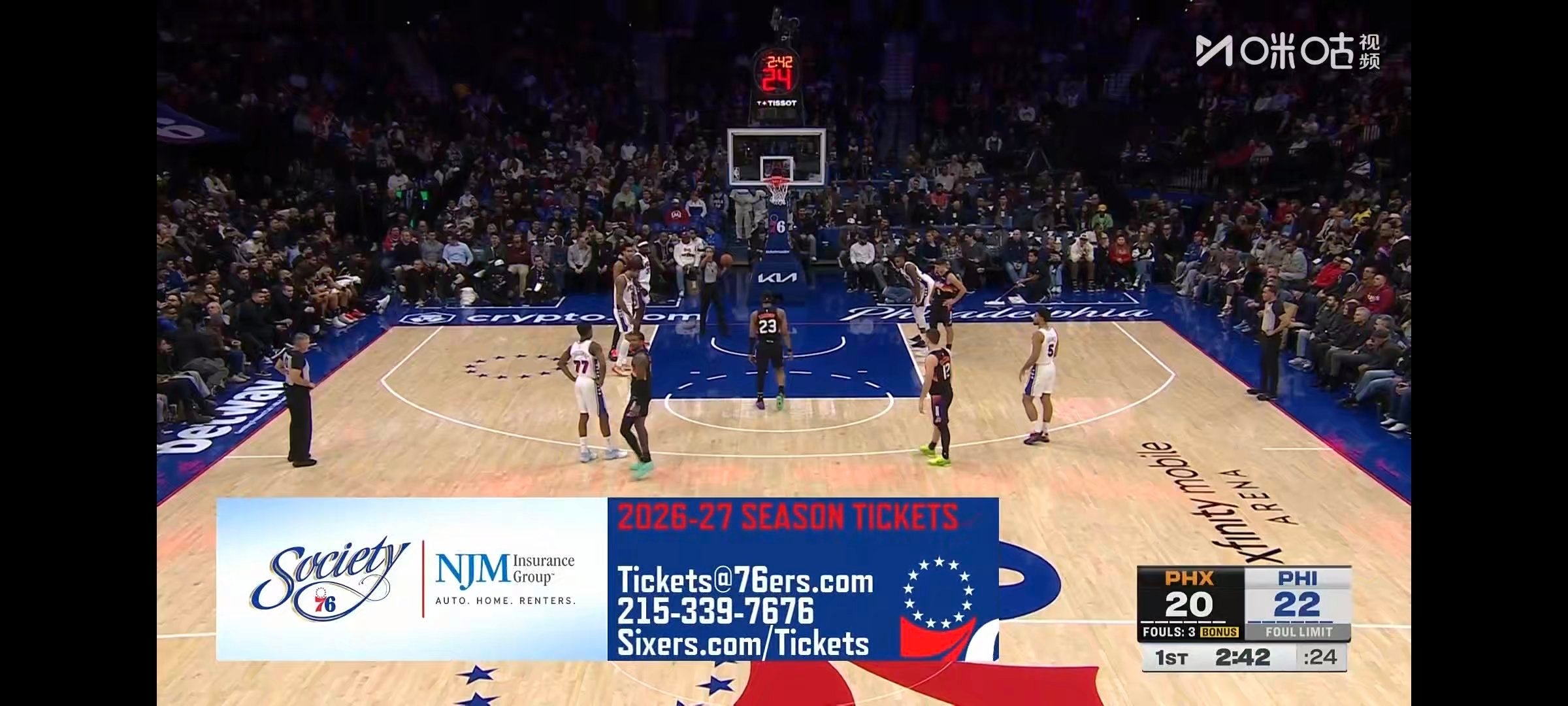 伊戈达罗带四个后卫（鸡皮、阿伦、格林和古德温）虽然我理解对面也是后卫居多，但太阳