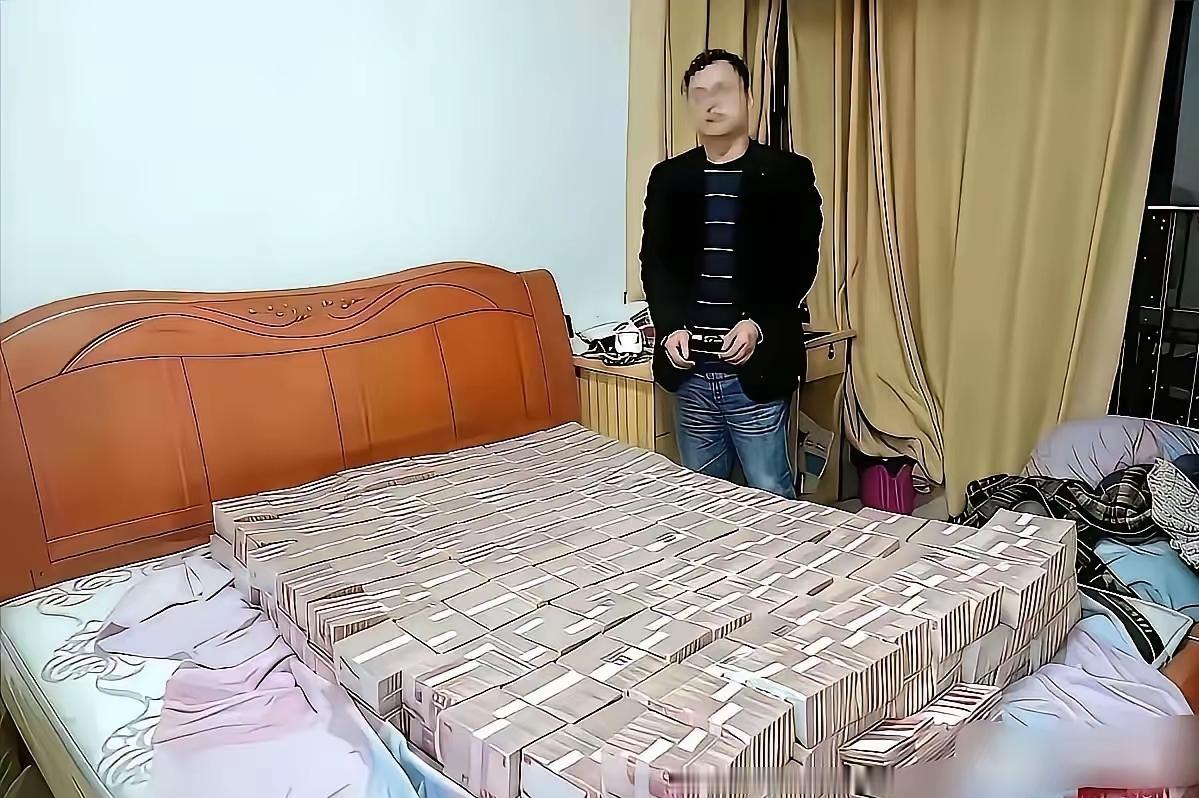 看到这一堆的钱你最想说什么？说真的我从来没有见过那么多的钱，看到那么多的钱都有点