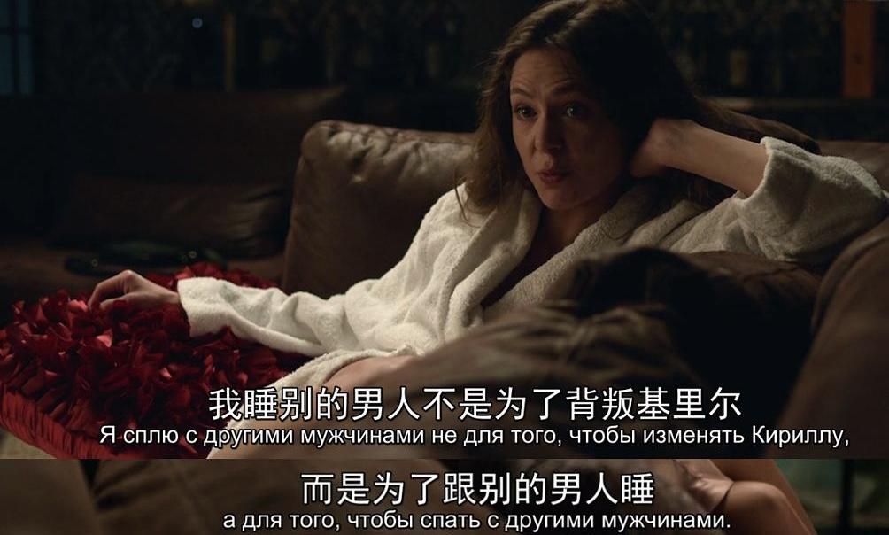 已婚女人与他的3个情人，背叛与忠诚之间差一个好丈夫！
当女人询问你有没有背叛过我