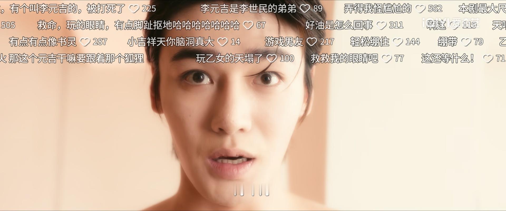 以为黄晓明演灵魂摆渡了 笑不活了家人们！导演这是把“黄晓明”塞进剧里给我们搞彩蛋