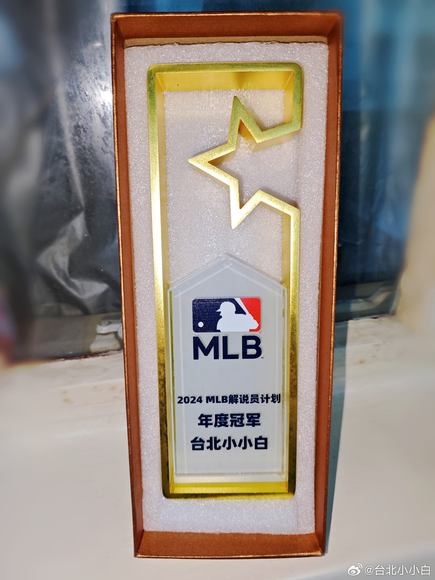 作为去年才加入抖音直播的我，获得了抖音MLB美国职棒大联盟的官方肯定，也算是对我