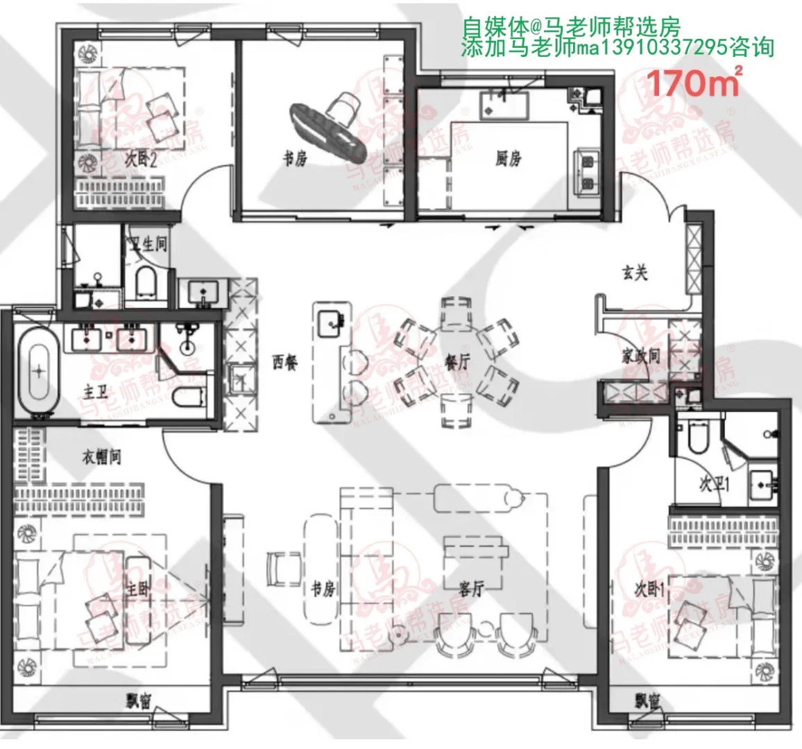 海淀保利嘉华天珺户型图来了，但最终版还未确定，大家可以参考 89-17...